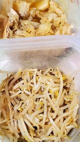 20221003お昼ご飯もやしの炒めもの