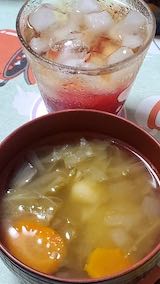 20221003晩ご飯野菜スープ