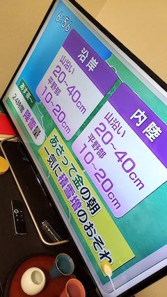 20221130NHKƥӽĸ24ͽ۹
