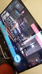 20221213ͻͼNHKƥӽĻ1