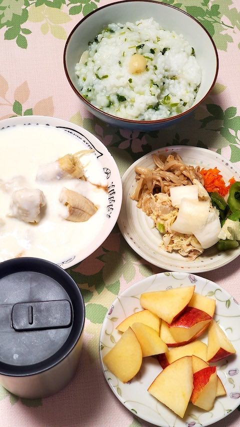 20230107朝ご飯七草がゆ