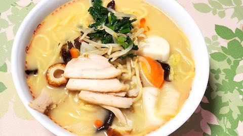 20230107お昼ご飯