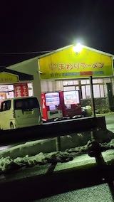 20230123ĮҤޤ顼