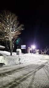 20230123R121ƻαʤߤζ1