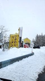 20230126ĮҤޤ顼