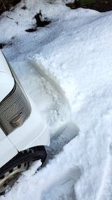 20230225山の様子2” hspace=