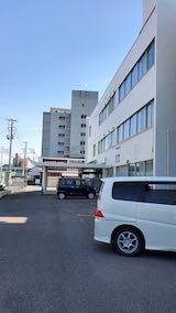 20230315確定申告を終える1” hspace=