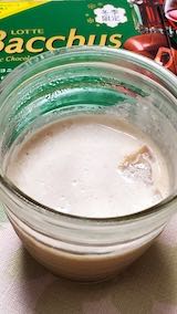 20230315デザートミロゼリー生クリーム添え” hspace=