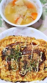 20230330お昼ご飯お好み焼き