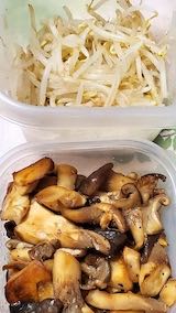 20230401뤴ӥΥȤ䤷Υʥ