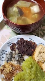 20230401դӤ󤳤ʤߤ